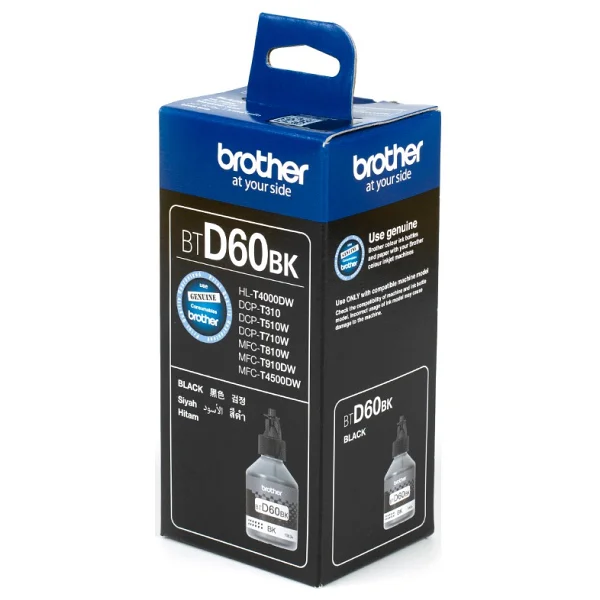 Brother Btd60bk Siyah Mürekkep - Görsel 2