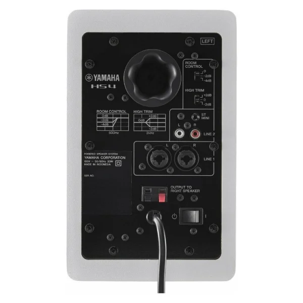 Yamaha Hs4 Çift Beyaz Referans Monitörü - Görsel 3