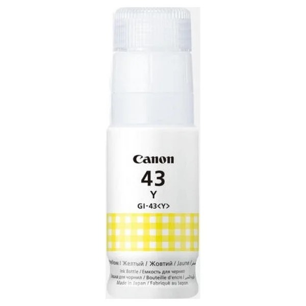Canon Gı-43y Sarı Mürekkep - Görsel 2