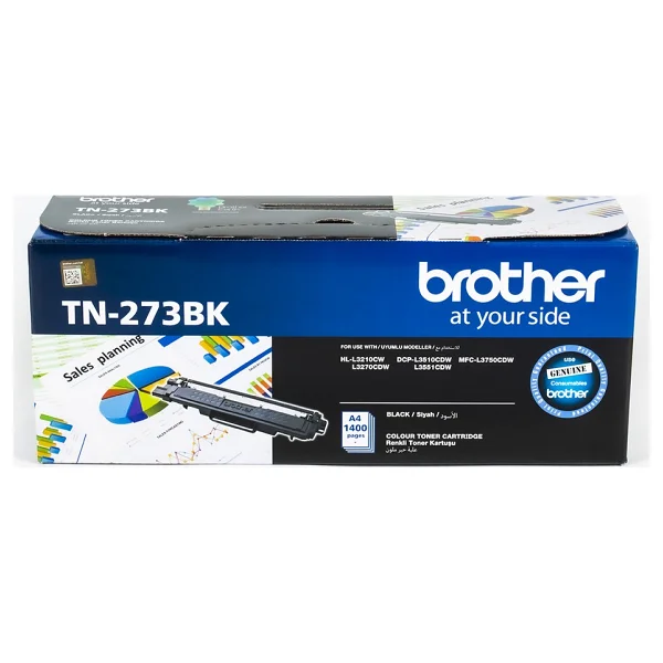 Brother Tn-273bk Siyah Toner - Görsel 4