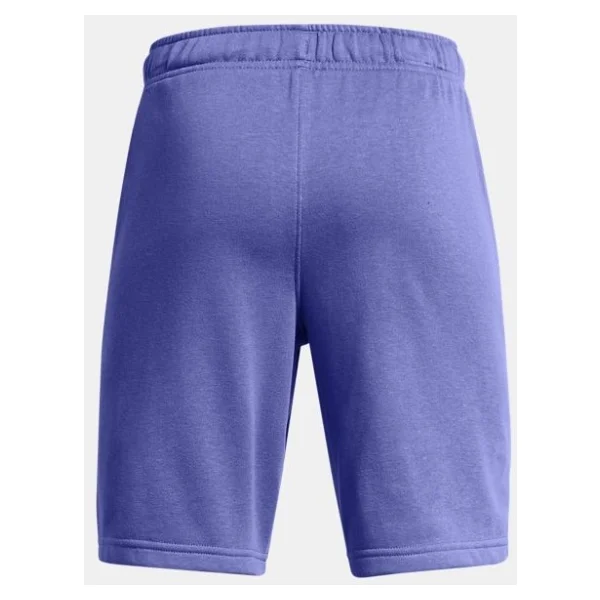 Under Armour Rival Terry 1383135 Çocuk Şort - Görsel 2