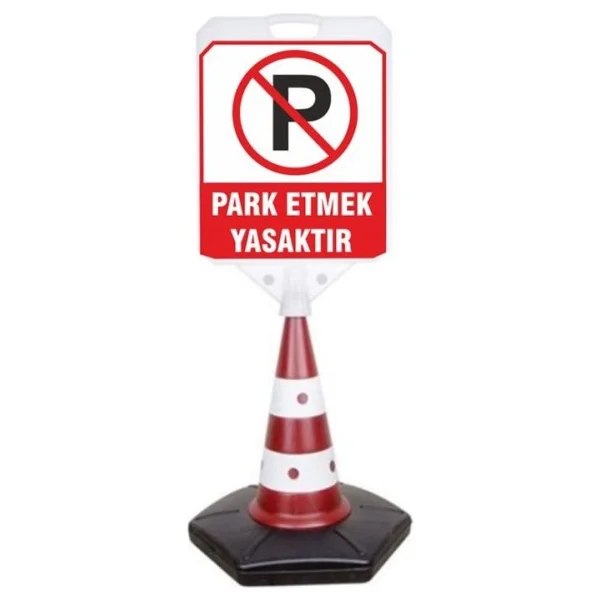 Burada Reklam Ve Medikal Park Yapmak Yasaktır Uyarı Reklam Dubası 1 Adet A+ Plastik - Görsel 2