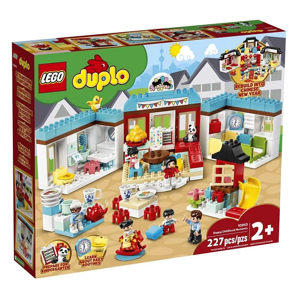Lego 10943 Duplo Mutlu Çocukluk Anıları - Görsel 3