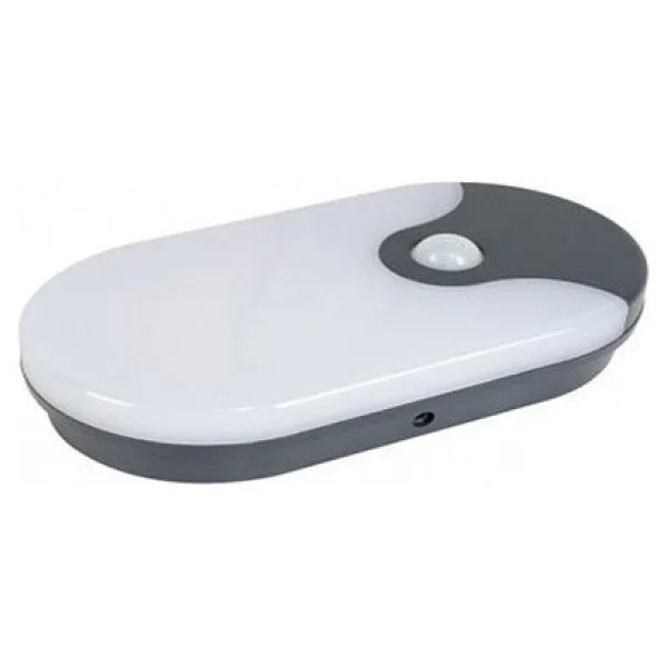 Cata CT-7093 Palermo 12 W Sensörlü LED Bahçe Apliği - Görsel 3