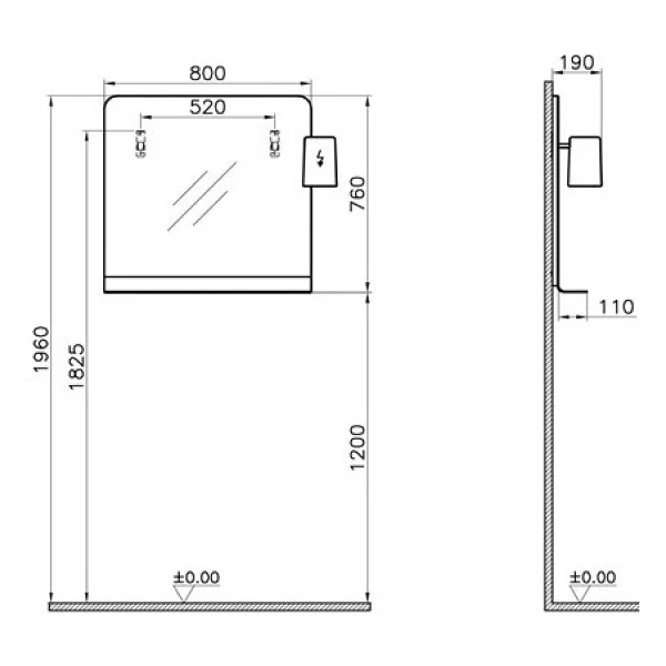 Vitra Nest 56154 80 Cm Raflı Ayna - Görsel 2