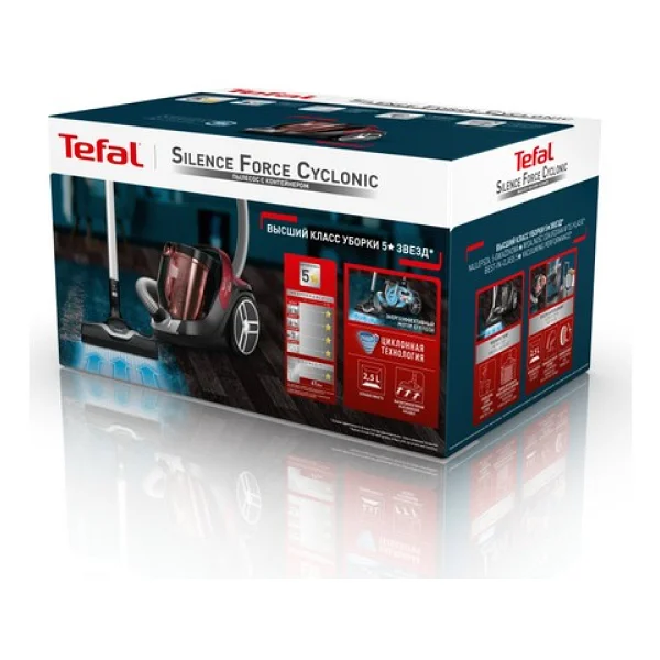 Tefal Silence Force Cyclonic 5 TW7253 550 W Toz Torbasız Süpürge - Görsel 5