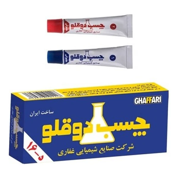 Ghaffari Iran Yapıştırıcısı Megapox Epoksi Yapıştırıcı 8ml+8ml - Görsel 2