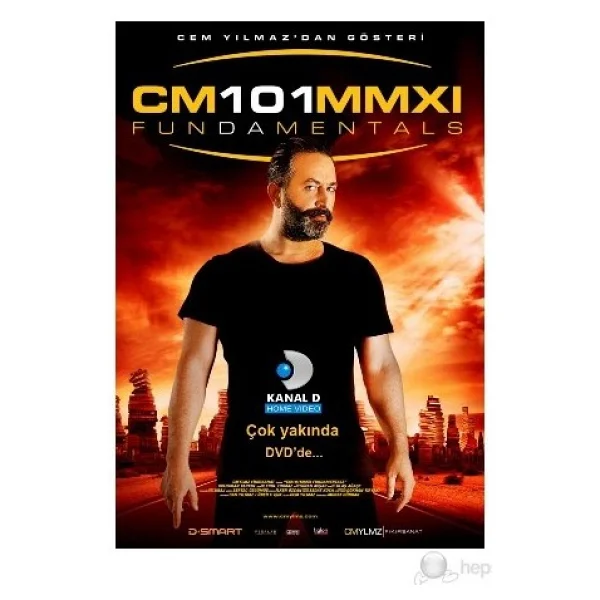 Cm101mmxı Fundamentals Blu-Ray Disc - Görsel 2