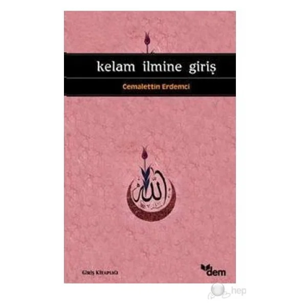 Kelam İlmine Giriş - Cemalettin Erdemci - Görsel 2