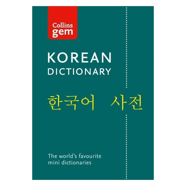 Collins Gem Korean Dictionary - Görsel 2