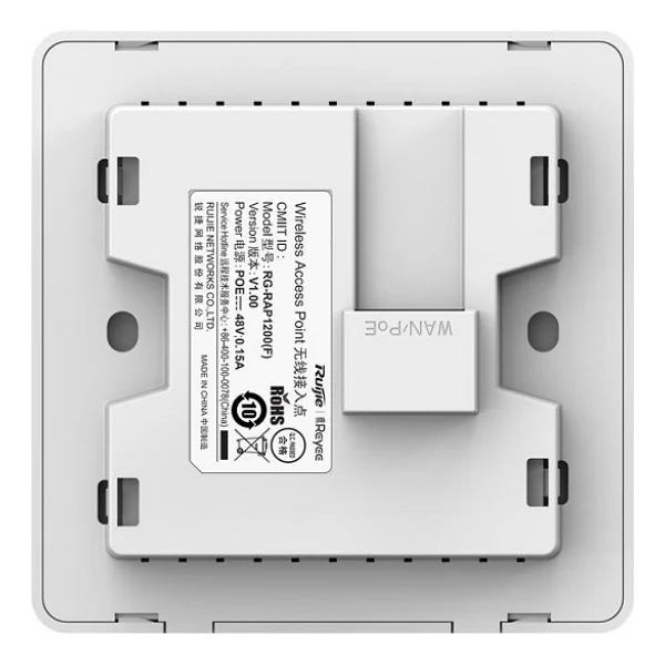 Ruijie Rg-Rap1200 (F) 1300 Mbps Access Point - Görsel 2