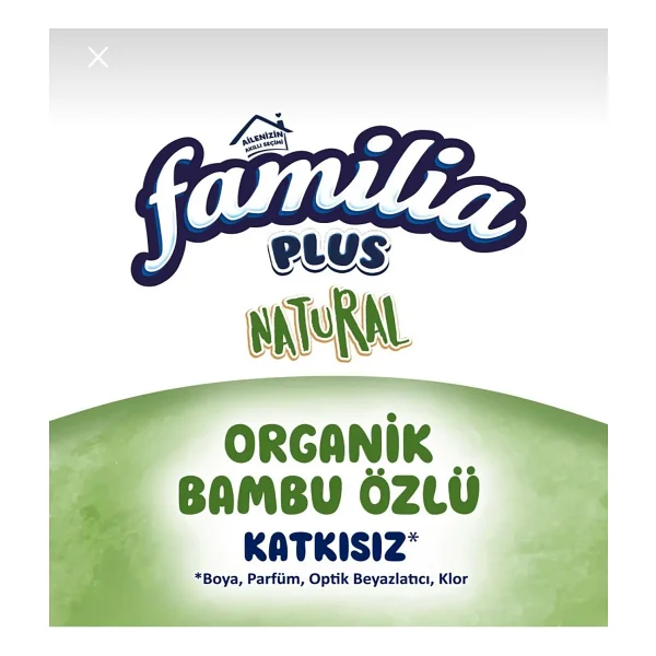 Familia Plus Natural 40'lı Tuvalet Kağıdı - Görsel 2