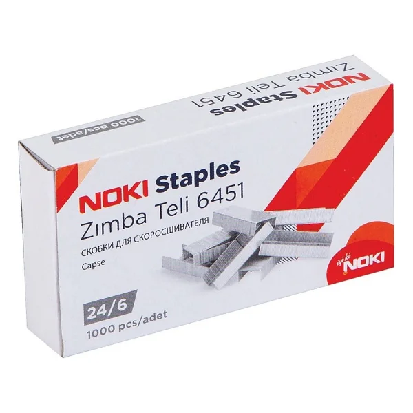 Noki Zımba Teli 24/6 10 Paket - Görsel 2