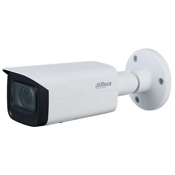 Dahua Ipc-Hfw2541t-Zas Bullet 5 Mp Gece Görüşlü Ip Güvenlik Kamerası - Görsel 2