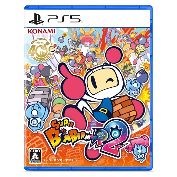 Süper Bomberman R 2 PS5 Oyunu - Görsel 6