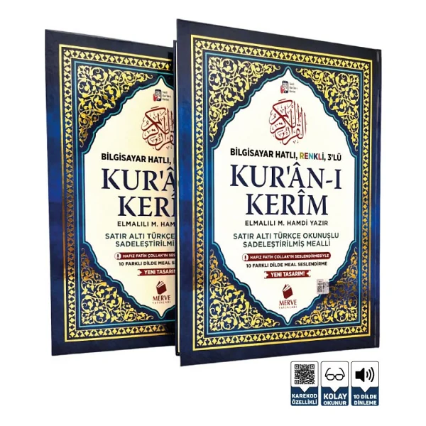 Merve Yayınları Renkli Satır Altı Türkçe Okunuşlu Ve Türkçe Mealli Cami Boy Kuran-I Kerim - Görsel 3