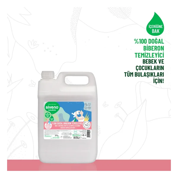 Siveno Baby Doğal Emzik Ve Biberon Temizleyici 5000 Ml - Görsel 5