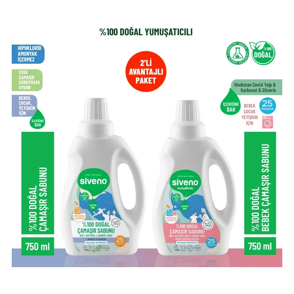 Siveno %100 Doğal Çamaşır Sabunu & Bebek Çamaşır Sabunu Kendinden Yumuşatıcılı Bitkisel Deterjan Konsantre Vegan 750 Ml Set - Görsel 9