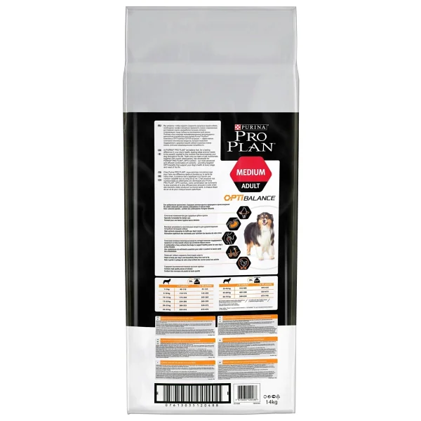 Pro Plan Medium Adult Tavuklu 16.5 Kg Orta Irk Yetişkin Köpek Maması - Görsel 2