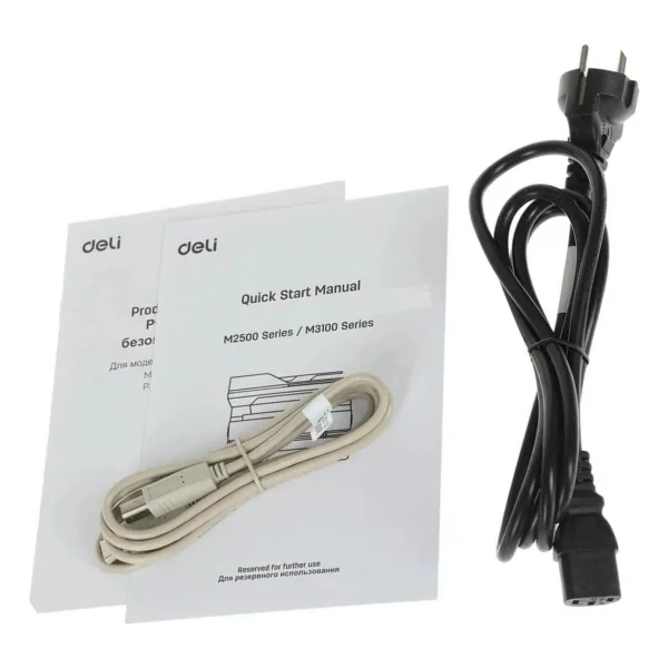 Deli M3100adnw-Ea1 Wi-Fi + Tarayıcı + Fotokopi Mono Çok Fonksiyonlu Lazer Yazıcı - Görsel 5