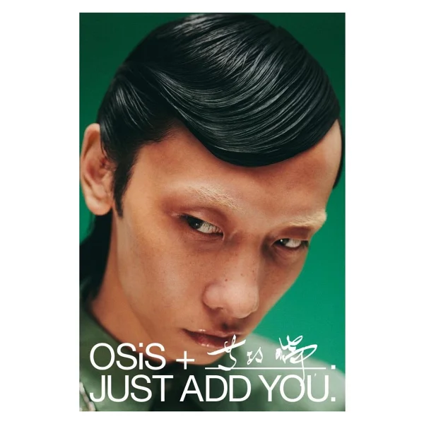 Osis G. Force Güçlü Tutuculuk Şekillendirici Jöle 150ml X 2adet - Görsel 5