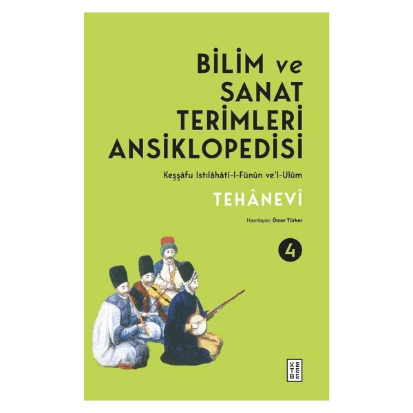Bilim Ve Sanat Terimleri Ansiklopedisi (4 Cilt - Kutulu) - Tehanevi - Görsel 5