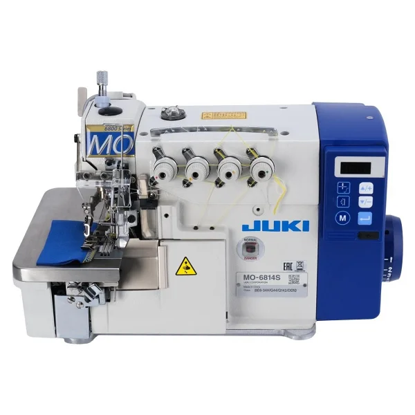 Juki MO-6814S Kafadan Motorlu Overlok Makinesi - Görsel 2