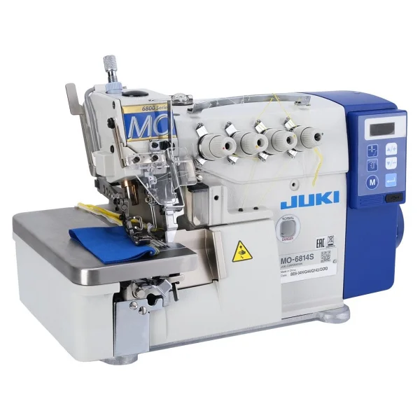 Juki MO-6814S Kafadan Motorlu Overlok Makinesi - Görsel 3