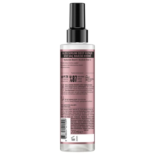 Gliss Serum Deep Repair 200 Ml Sıvı Saç Kremi - Görsel 3
