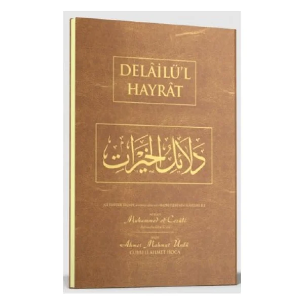 Delailü'l Hayrat Çanta Boy (Ciltli) - Ahmet Mahmut Ünlü - Görsel 2