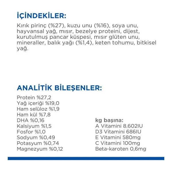 Hill 's Science Plan Medium Puppy Kuzu Etli Pirinçli 2.5 Kg Yavru Kuru Köpek Maması - Görsel 3