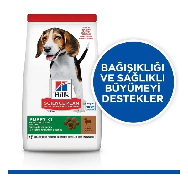 Hill 's Science Plan Medium Puppy Kuzu Etli Pirinçli 2.5 Kg Yavru Kuru Köpek Maması - Görsel 4