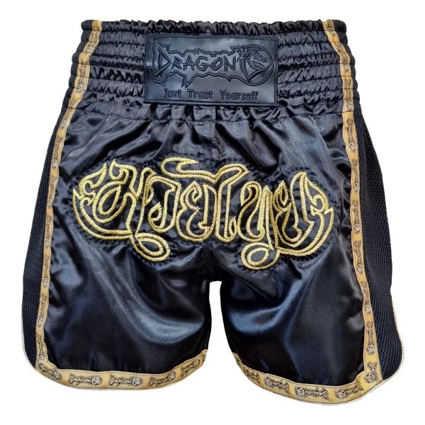 Dragondo Mt3090 Muay Thai Şortu Nakışlı Muay Thai Şort - Siyah - Görsel 5