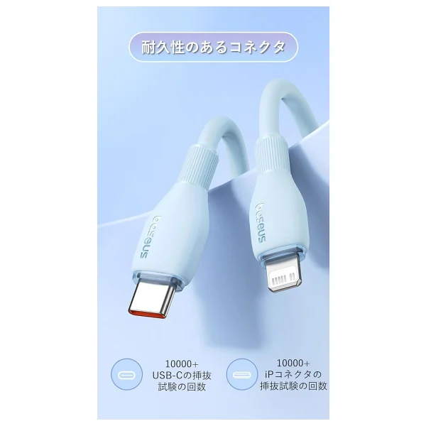 Baseus Pudding 1.2 M USB To Type-C Hızlı Şarj Kablosu - Görsel 9