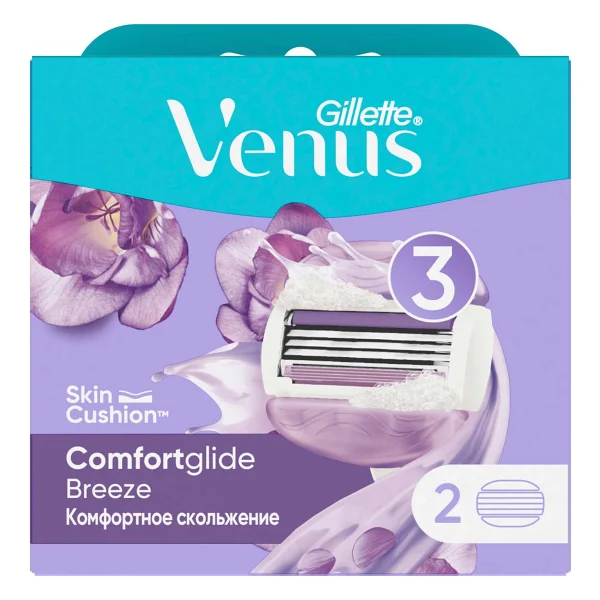 Gillette Venus Comfortglide Breeze 2'li Yedek Tıraş Bıçağı - Görsel 2