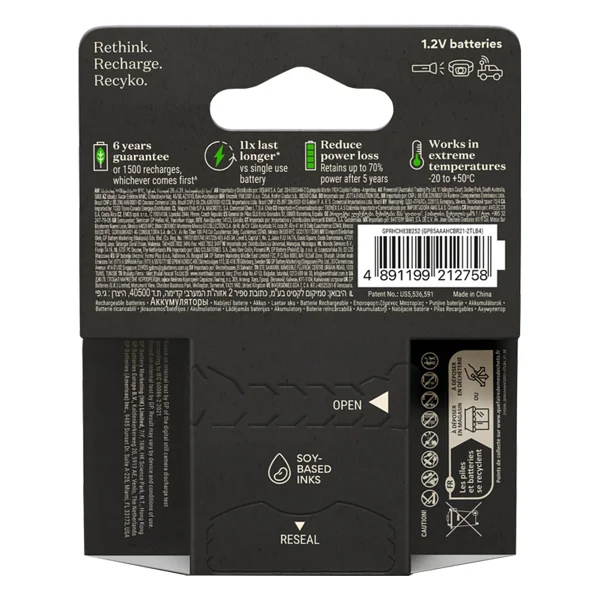 Gp Recyko Pro 800 mAh 4'lü Şarjlı Aaa İnce Kalem Pil - Görsel 2