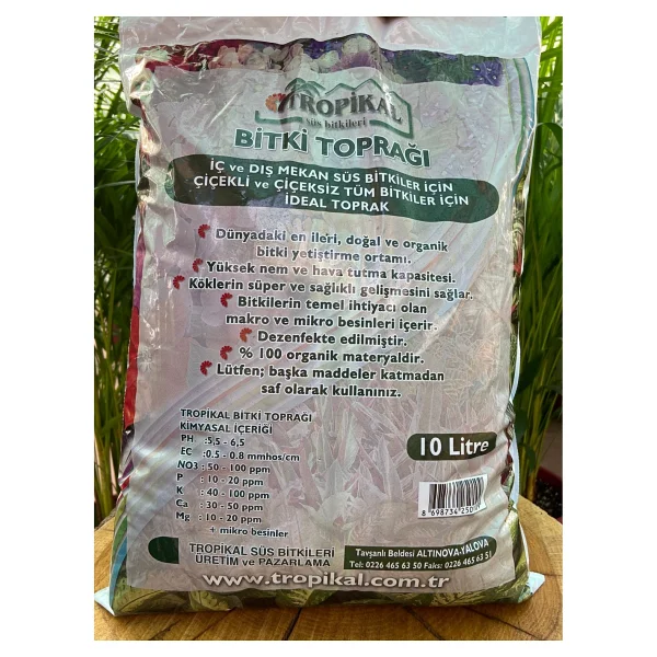 Tropikal Bitki Toprağı - 10lt - Görsel 3