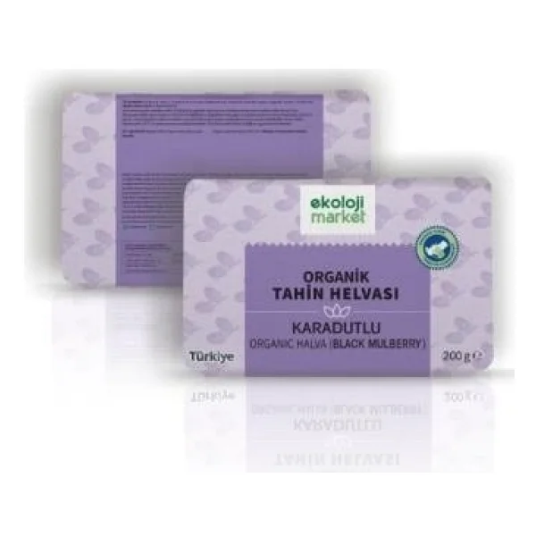 Ekoloji Market Organik Şekersiz Karadutlu Tahin Helvası 200 Gr - Görsel 3