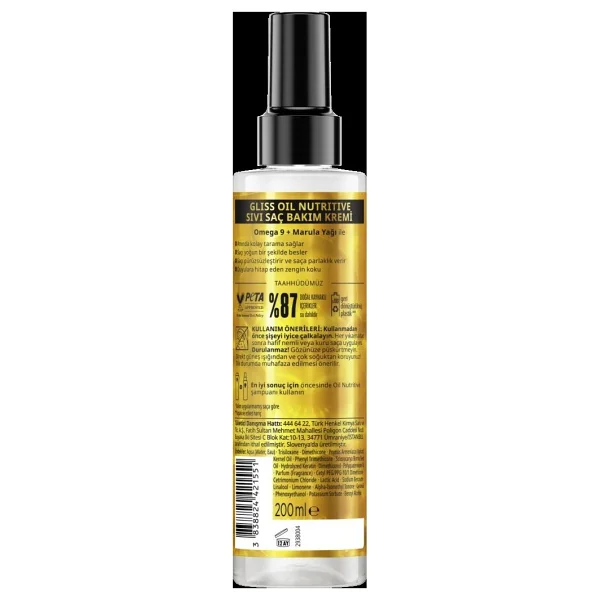Gliss Oil Nutritive 200 Ml 6 Adet Sıvı Saç Kremi - Görsel 3