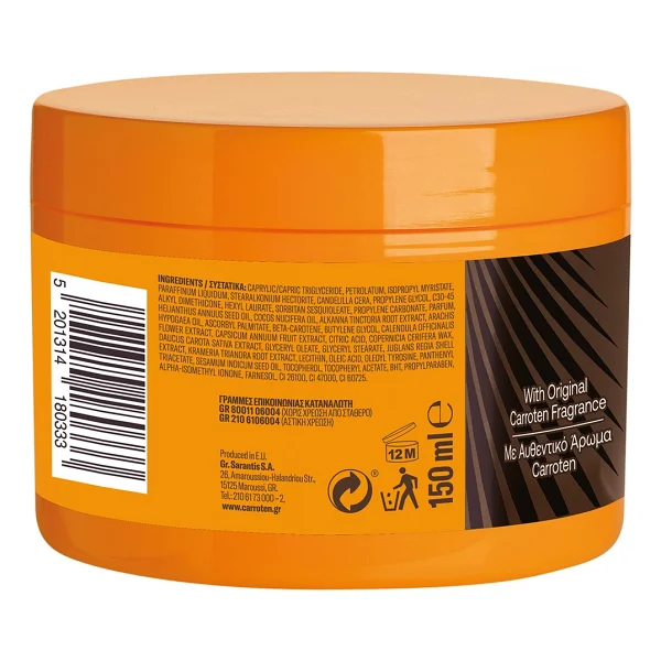 Carroten 150 Ml Yoğun Bronzlaştırıcı Güneş Jeli Hızlı Bronzlaşma İçin Özel Formül - Görsel 3