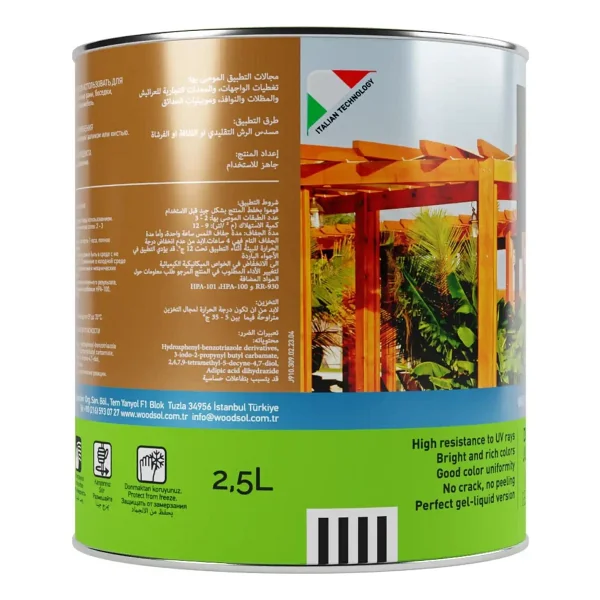 Woodsol Gemina Dış Mekan Ahşap Jel Vernik 2.5 L 1564-Teak - Görsel 3