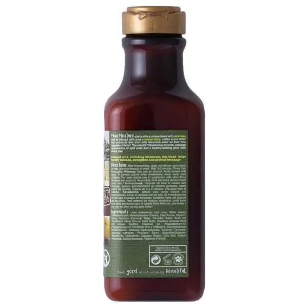 Maui Moisture Hemp Seed Oil Nemlendirici 385 Ml Saç Kremi - Görsel 2