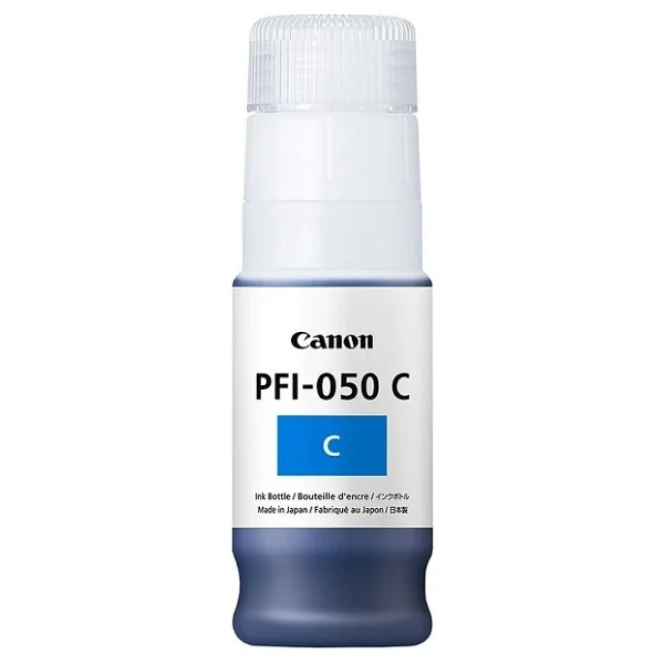 Canon Pfı-050c Mavi Kartuş Mürekkebi - Görsel 2