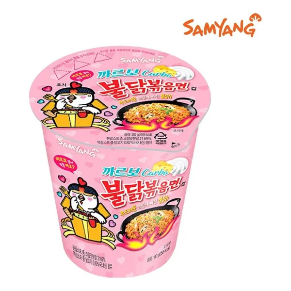 Samyang Buldak Carbo Mini Cup - 80 Gr - Görsel 3