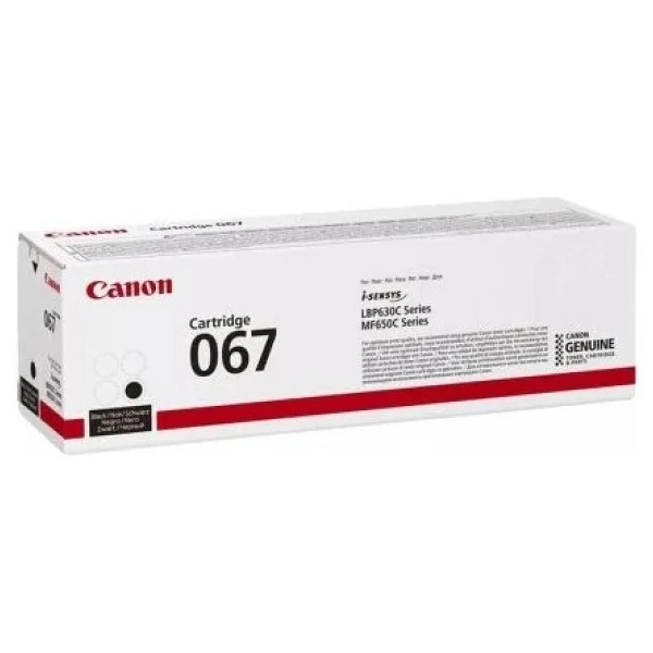 Canon Crg-067bk Siyah Toner - Görsel 3