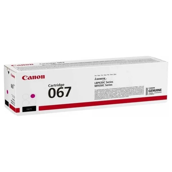 Canon Crg-067m Kırmızı Toner - Görsel 3