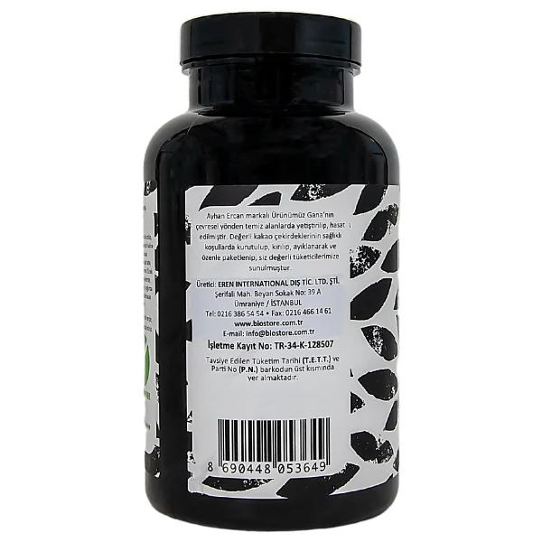 Ayhan Ercan Cacao Nibs Granül Ham Kakao Nibi 200 G - Görsel 3