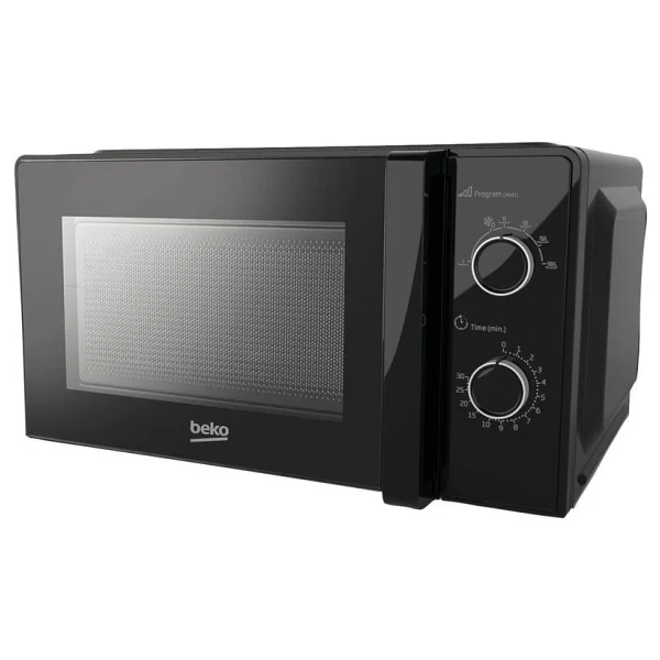 Beko Bmd 200 S 20 Lt Siyah Mikrodalga Fırın - Görsel 5