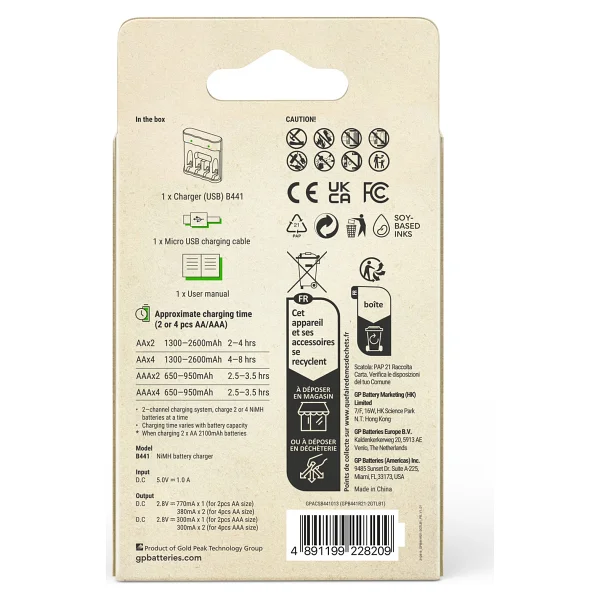 Gp Recyko B441 4'lü USB Pil Şarj Aleti - Görsel 4