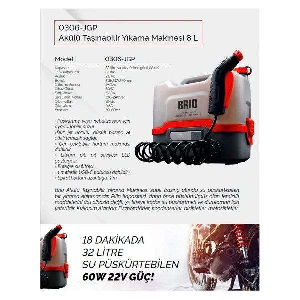 Brio 0306- Jgp Jetgun Pro 60 W Akülü Basınçlı Yıkama Makinesi - Görsel 2